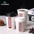 2021 8oz 12oz disposable iced coffee hot pe coated paper cup stock for drinking buyer